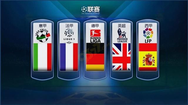 史交锋来看
